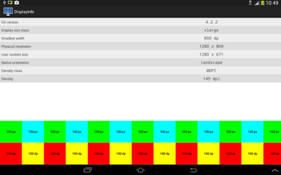 DisplayInfo - Preview 1
