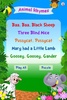 Animal Rhymes screenshot 2