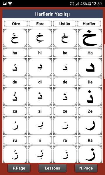 Learn Arabic Easly with Lessons - Preview 6