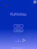 Kumonosu screenshot 2