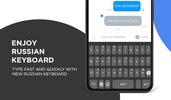 Russian Keyboard 2020: Easy Typing Keyboard screenshot 6