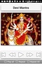 Durga Devotional Songs screenshot 9