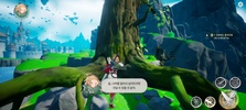 Dragon Sword screenshot 2