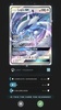 Pokémon TCG Card Dex screenshot 4