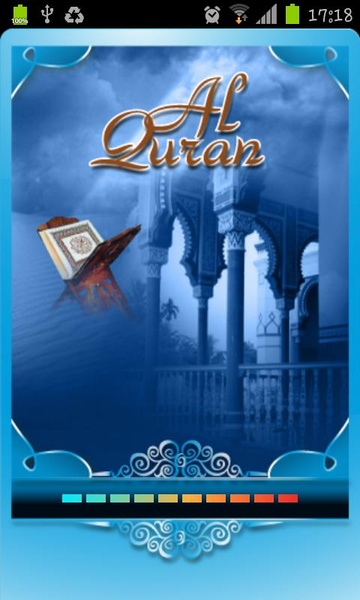 Light of Quran - Preview 5