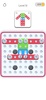 Unscrew Puzzle screenshot 6