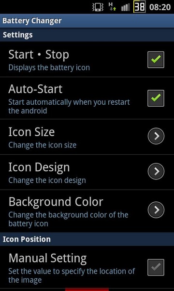 Battery Changer - Preview 2