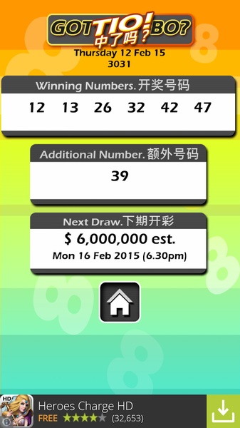 TioToto - Preview 9