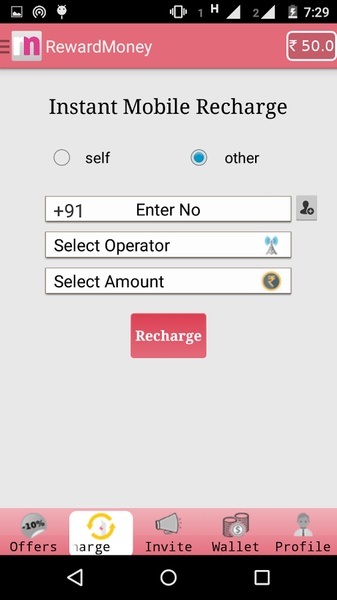 RewardMoney - Preview 3