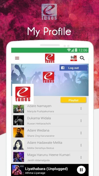 FM Derana - Preview 2