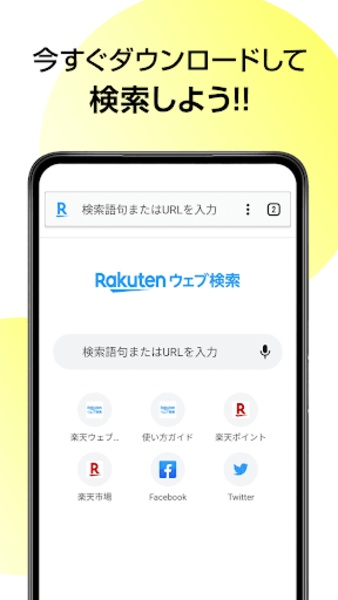 WebSearch - Preview 1