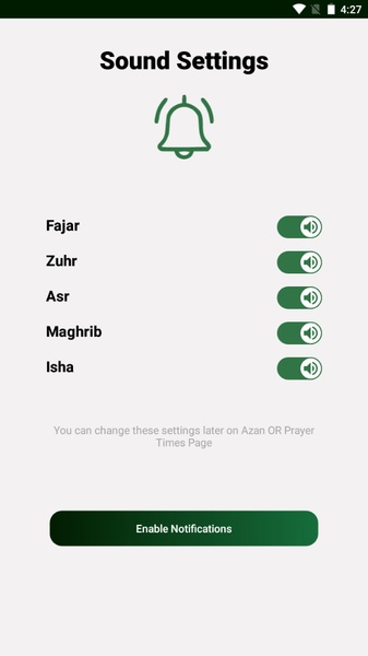 Azan Saudi Arabia - Preview 1