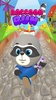 Raccoon Fun Run: Running Games screenshot 4