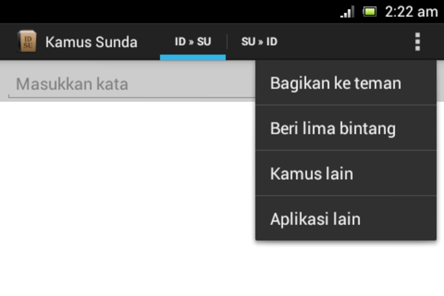 Kamus Sunda - Preview 2