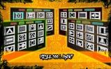 Mahjong Deluxe screenshot 13