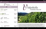 Valpolicella Wines screenshot 5