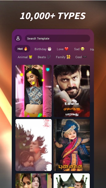 mAst Tamil - Preview 5