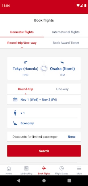 JAL - Preview 2