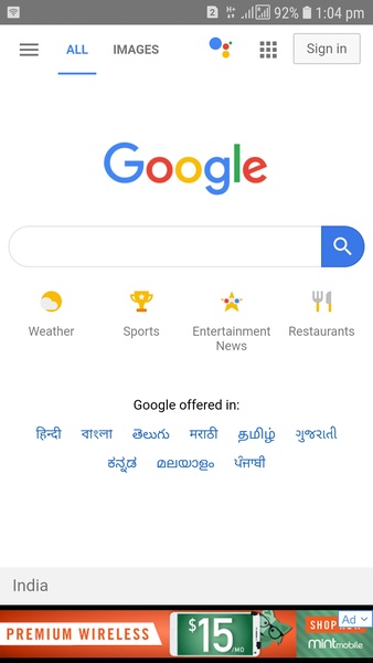 FastBrowser2.0 - Preview 2