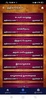 Thirukkural Meaning by word screenshot 10