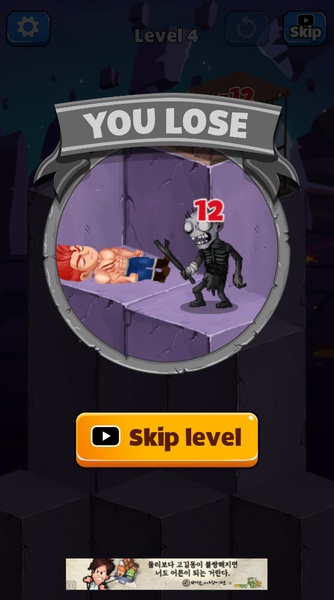 Hero Stack Tower Wars - Preview 5