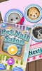 Pets Nail Salon - kids games screenshot 3