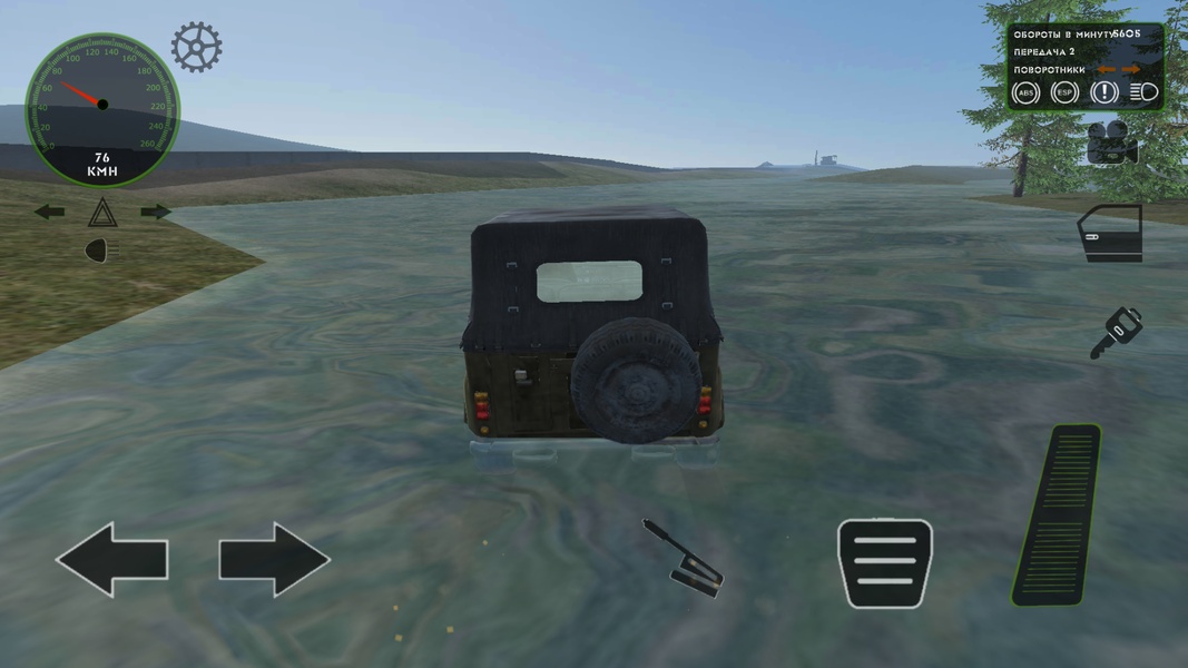 RMT Simulator - Preview 8