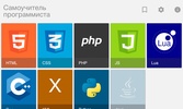 code screenshot 6