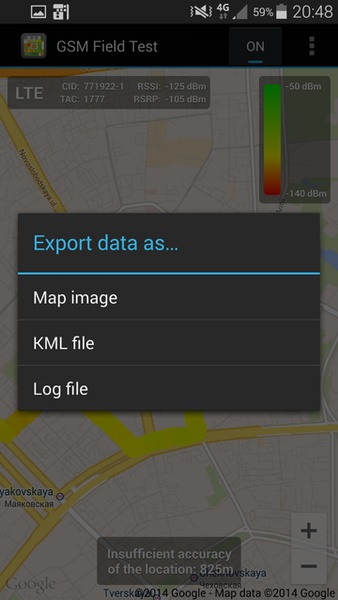 GSM Field Test - Preview 6