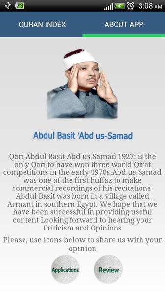 Abd Albaset - Preview 2