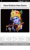 Sri Krishna Bhajans screenshot 1