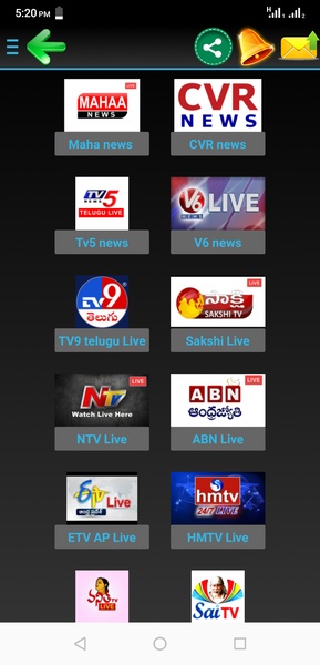 Best telugu live tv online app for android tv