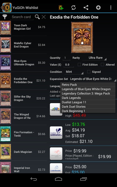 YuGiOh Wishlist - Preview 2
