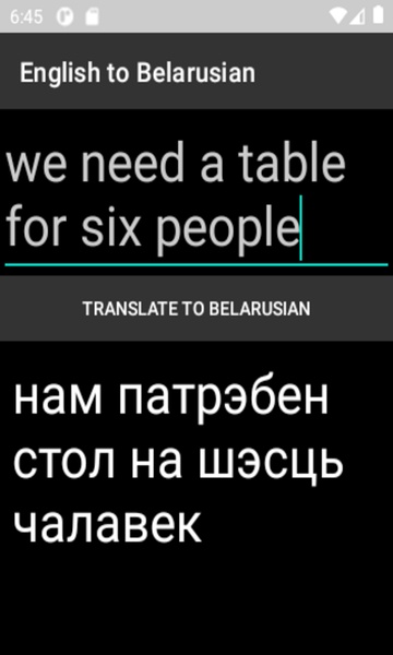 English to Belarusian Translator - Preview 1