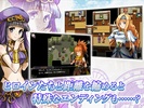 RPG アスディバインサーガ screenshot 3