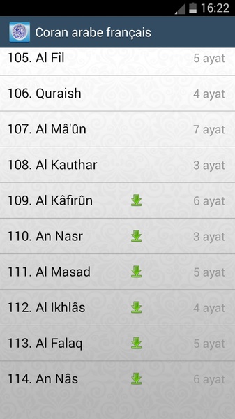 Quran arabic french - Preview 1