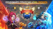 Castle Clash: Правитель мира screenshot 6