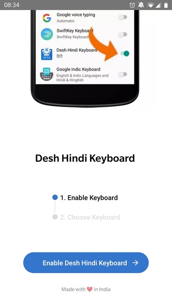 Hindi Keyboard - Preview 8