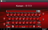 SlideIT Korean Pack screenshot 4