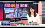 LiTV線上影視 screenshot 4
