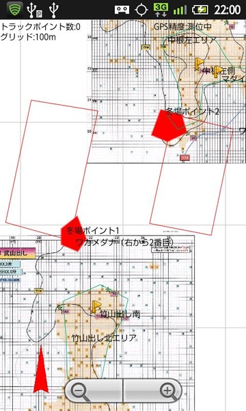 BoatFishingNaviLite - Preview 1