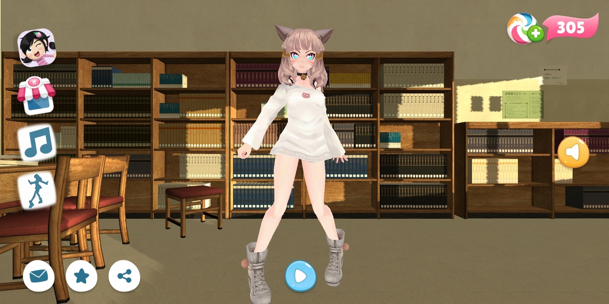 School Girls Dance Для Android - Скачайте APK С Uptodown