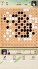 Go Baduk screenshot 5