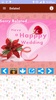 Marriage Anniversary Wishes screenshot 19