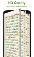 Al Quran 30 Juz Offline Reader 1 3 0 For Android Download