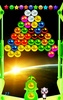 Bubble Shooter screenshot 11