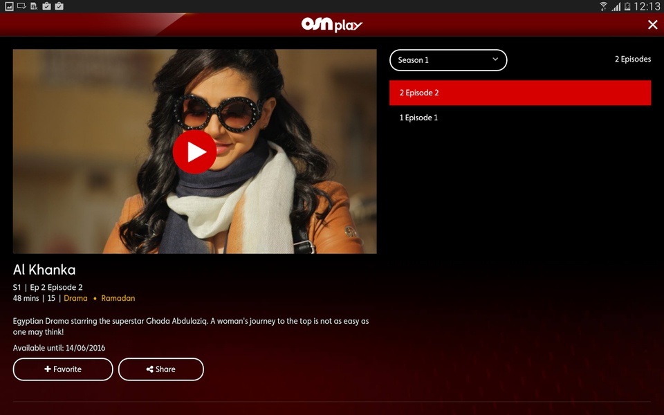 OSN Play - Preview 3