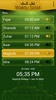Waktu Solat screenshot 6