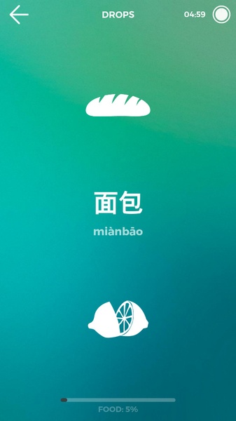 Drops: Learn 31 new languages - Preview 10