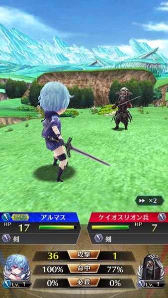 Phantom of the Kill (JP) 12.7.0 Thumbnails 8